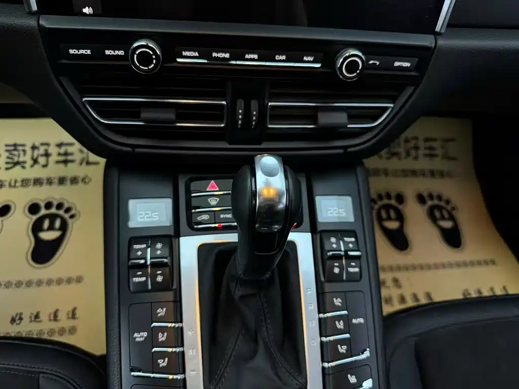 Porsche Macan — миниатюра 14