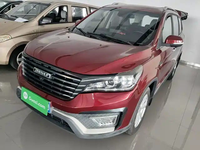 Bisu T5