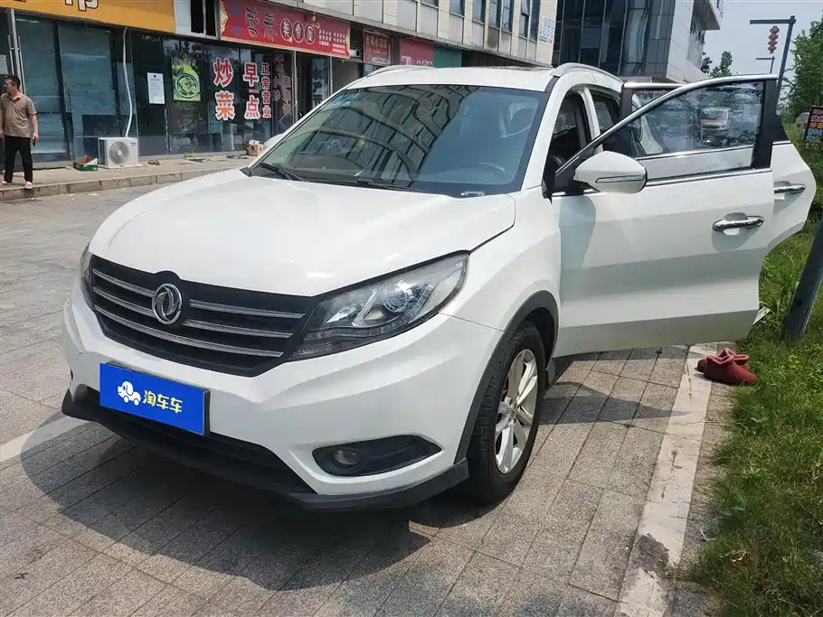 Купить Fengguang Fengguang 580