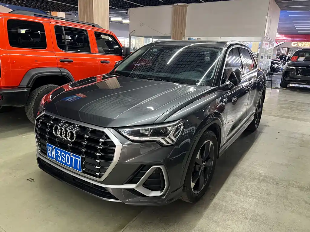Audi Q3 2023