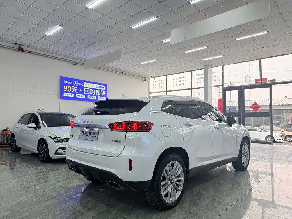 WEI PAI WEI BRAND VV7