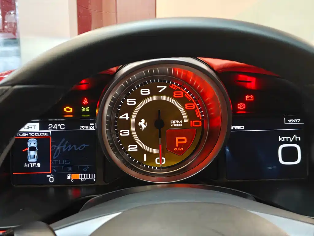 Ferrari Portofino — миниатюра 12