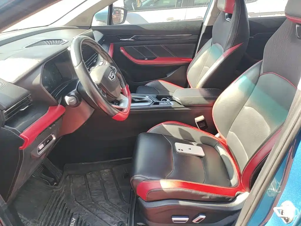 Geely Emgrand S — миниатюра 15