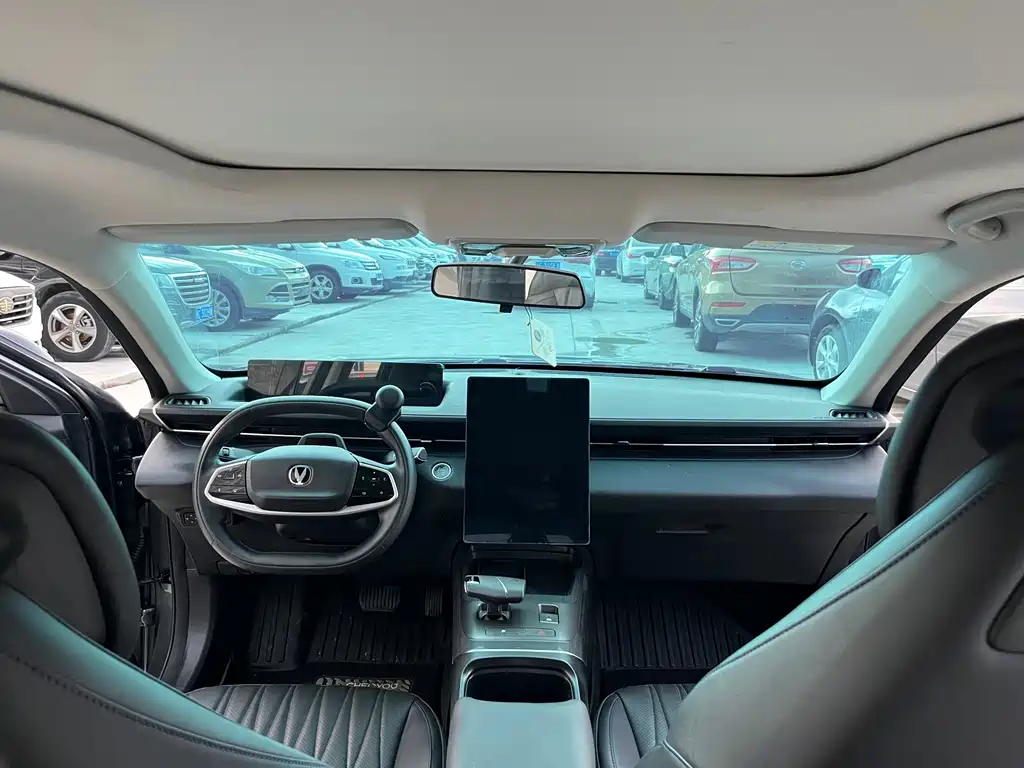 Changan Yida — миниатюра 11