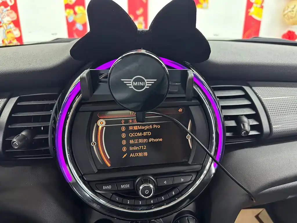 MINI Mini — миниатюра 15