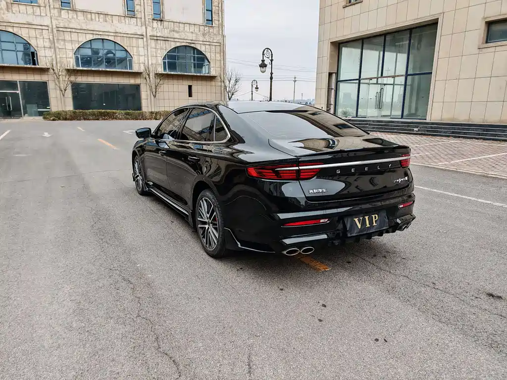 GEELY AUTOMOBILE XINGRUI