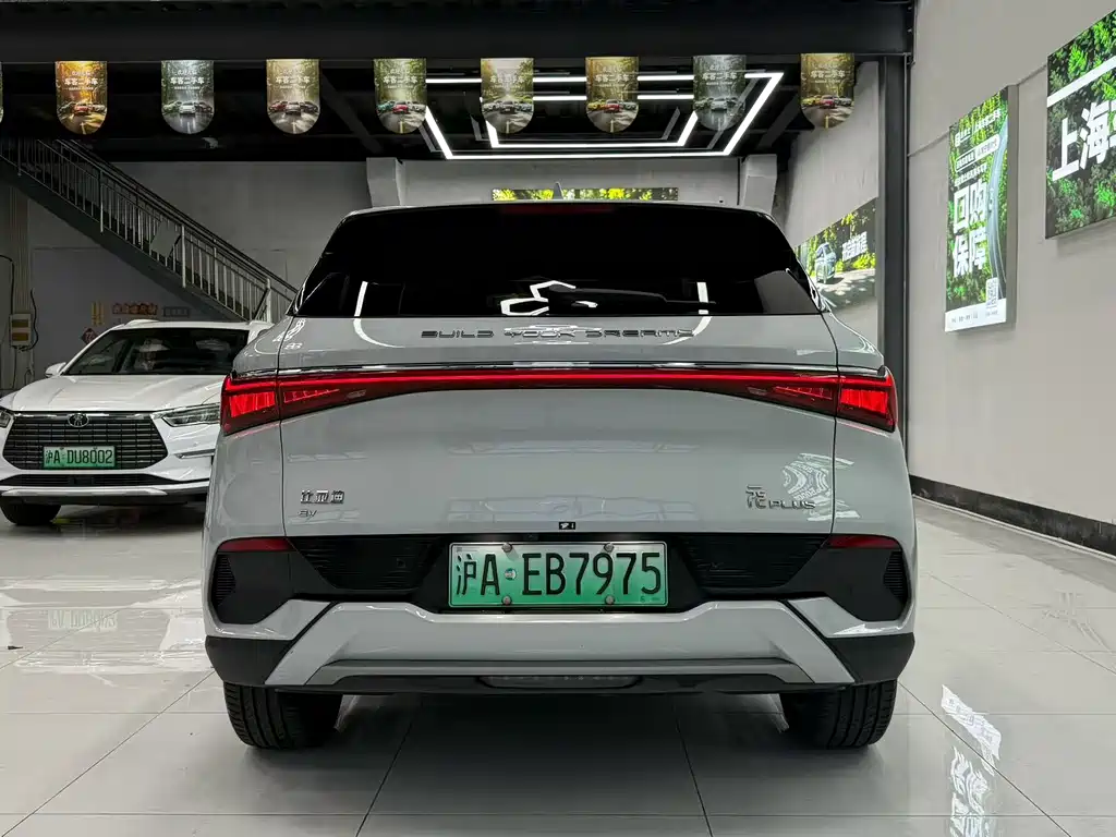 BYD Yuan Plus — миниатюра 12
