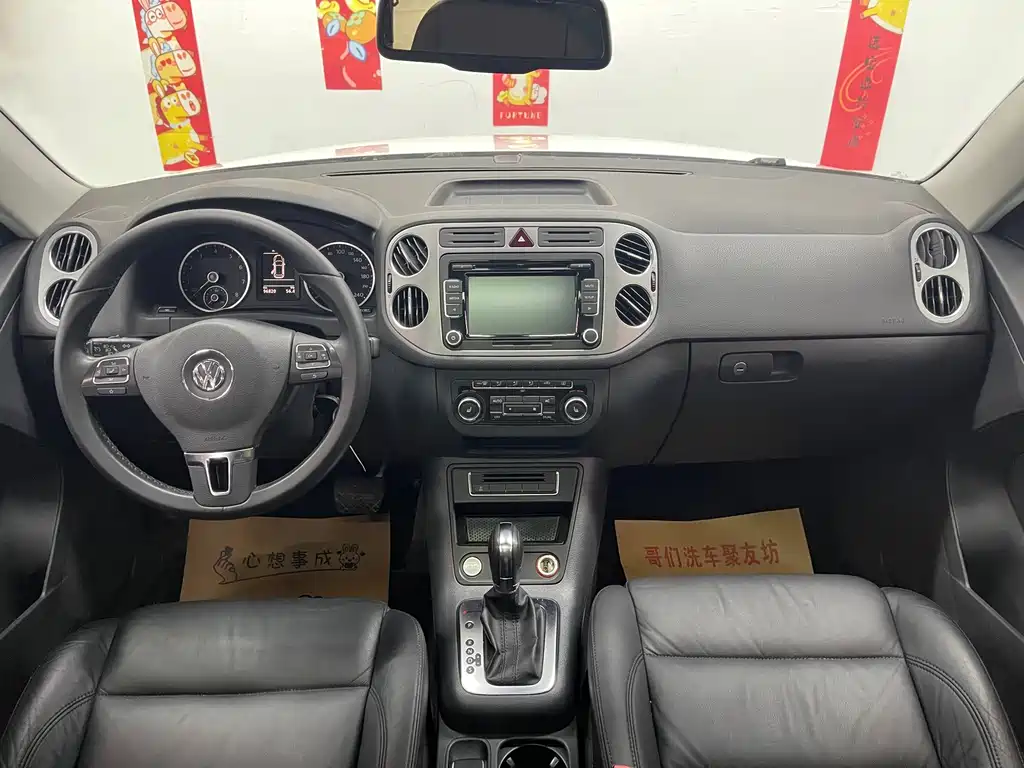 Volkswagen Tiguan — миниатюра 10