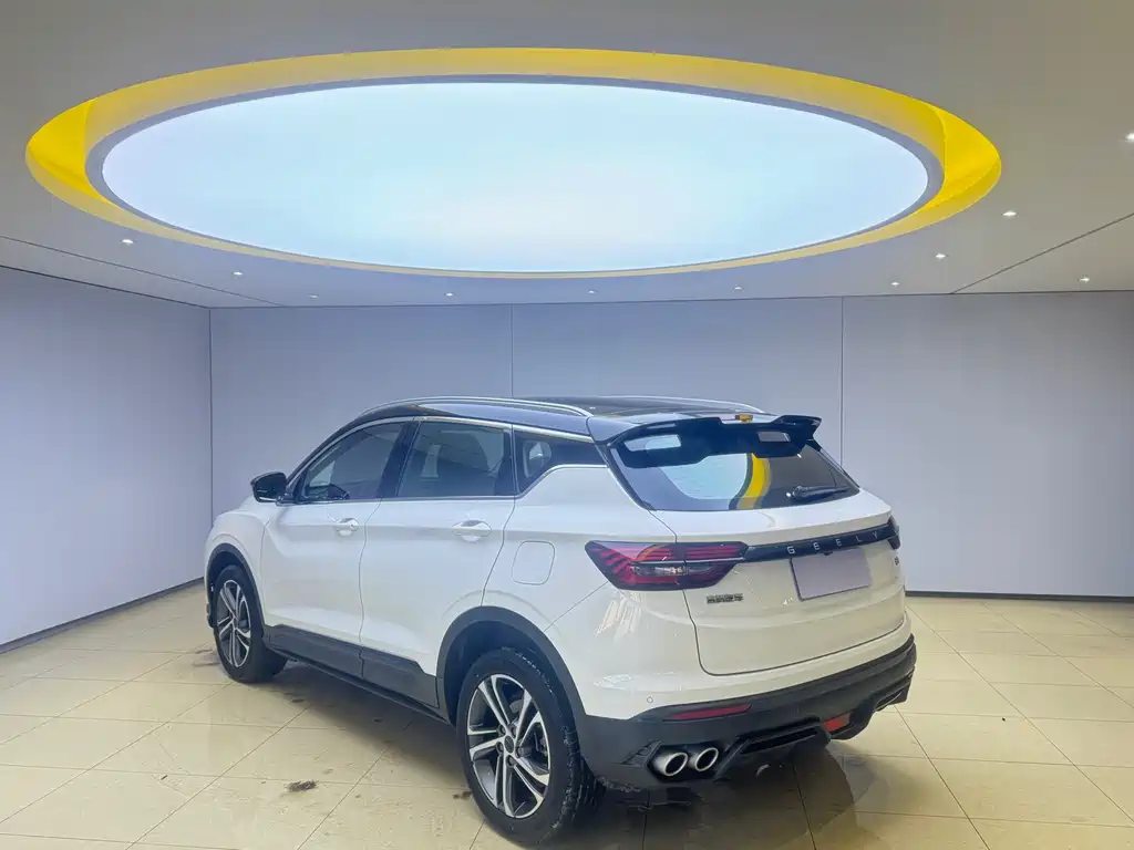 GEELY AUTOMOBILE BINYUE