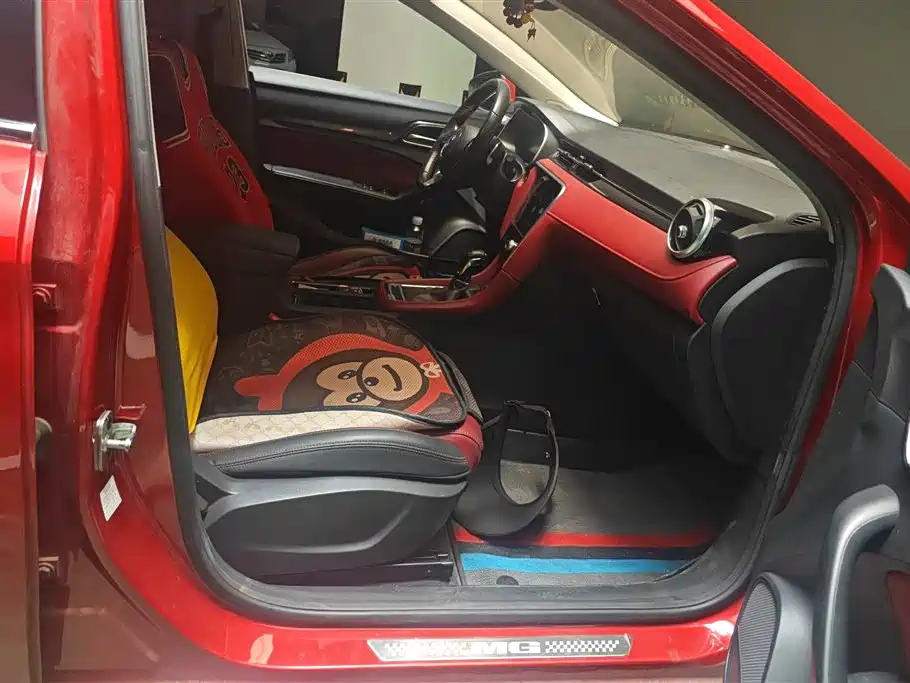 MG 6 2017 20T AT Trophy Premium V