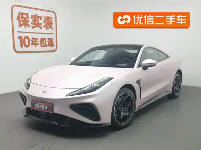 Neta NEZHA GT 2023
