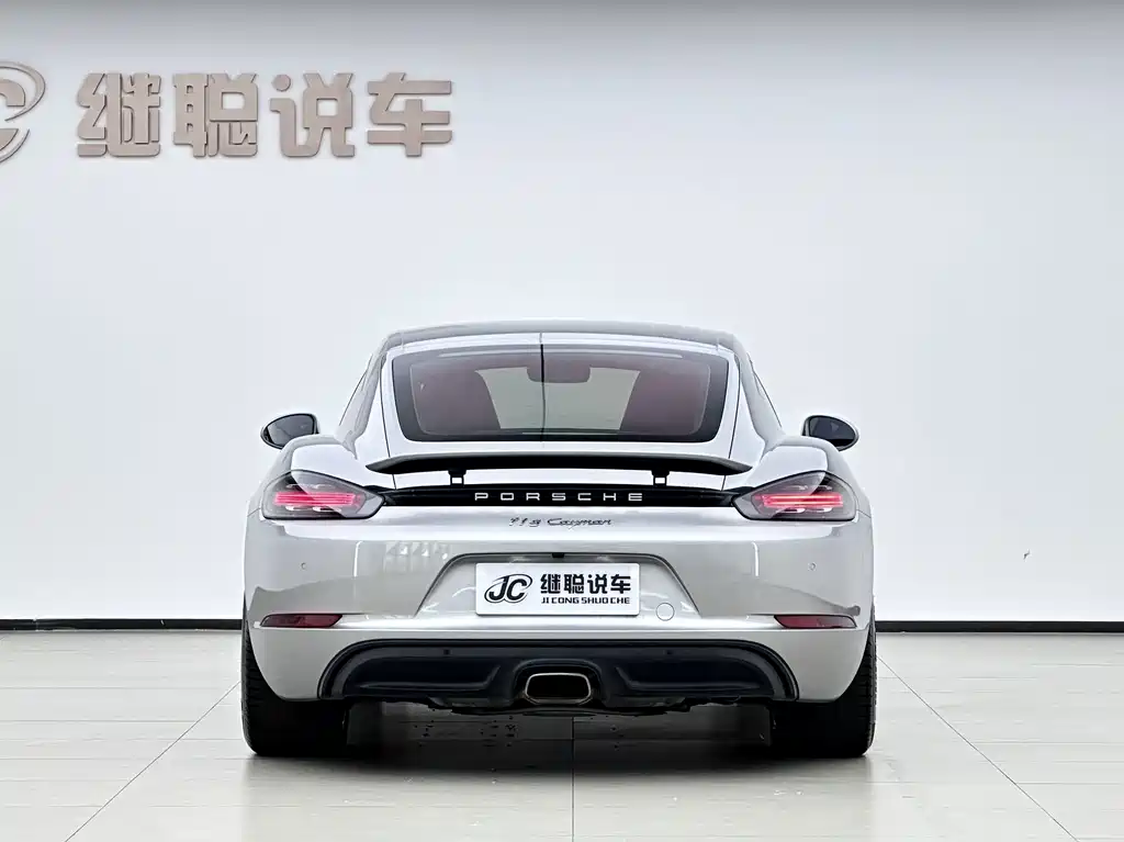 Porsche 718 — миниатюра 4