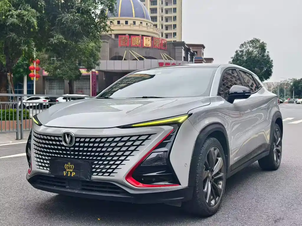 Changan UNI-T 2020