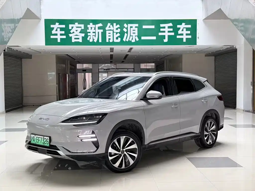 Byd PLUS New Energy 2024