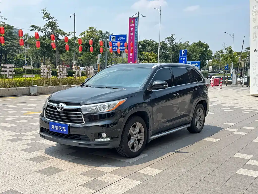 Toyota Highlander