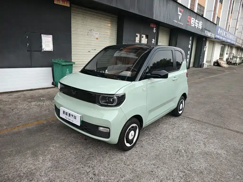 Wuling MINIEV