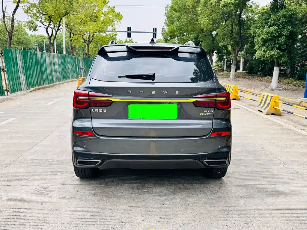 Roewe RX5 2021 e PLUS Luxury