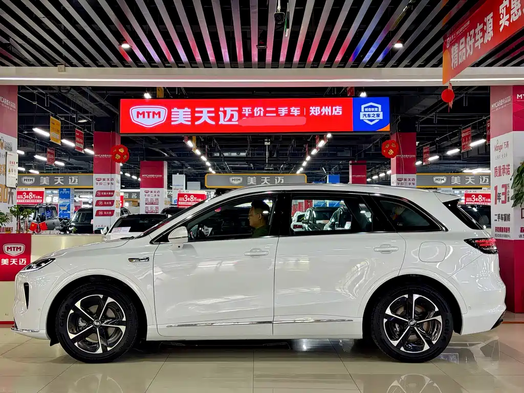 Shangjie H5 2025 Max