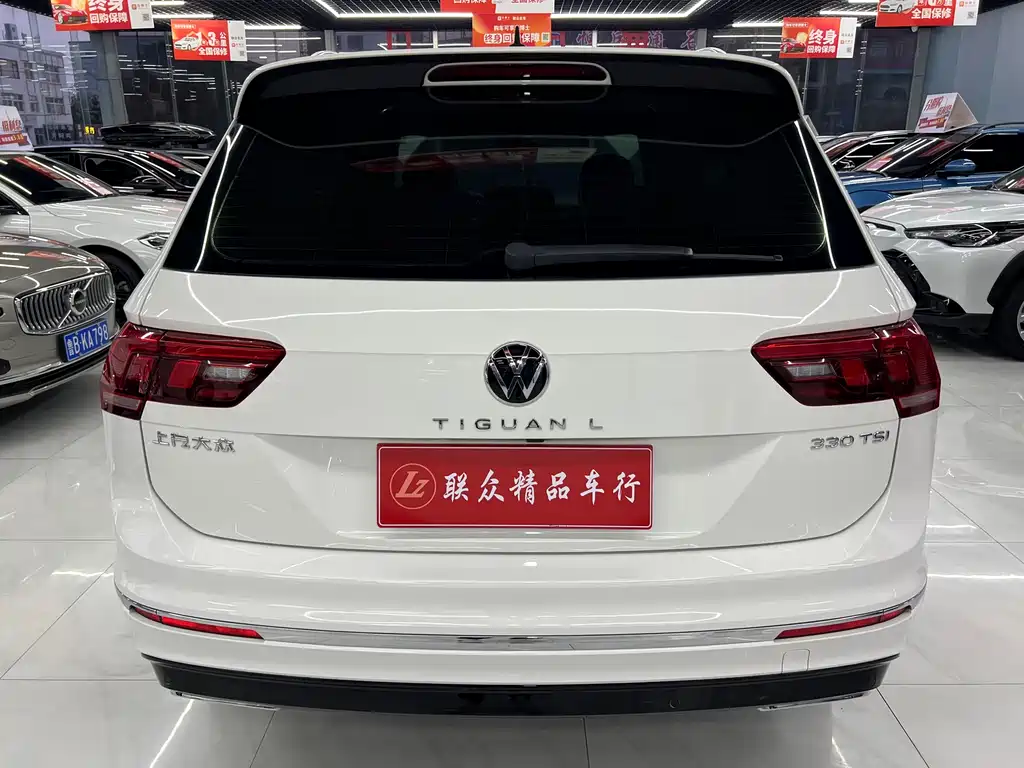 Volkswagen Tiguan L L 2021 330TSI AT R-Line