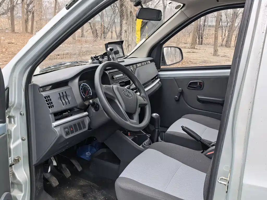 CHANGAN CHANGAN STAR CARD