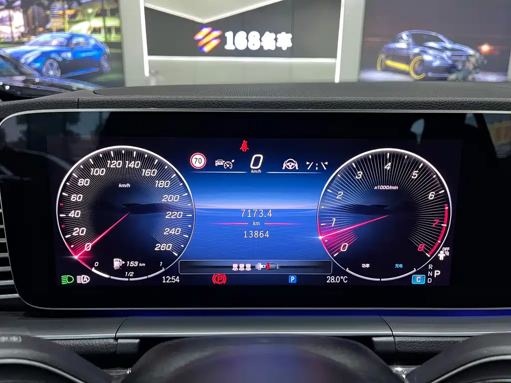 Mercedes-Benz 奔驰GLE(进口) — миниатюра 16