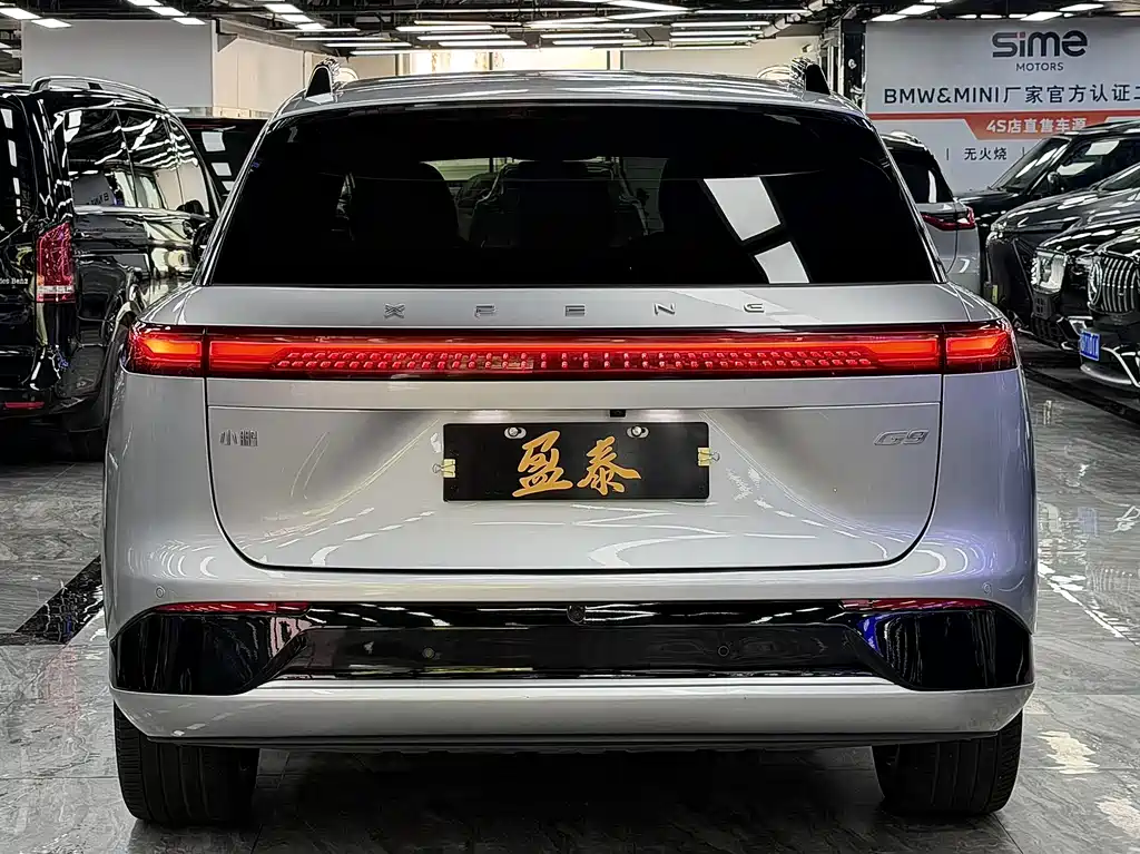 XPeng G9 — миниатюра 6