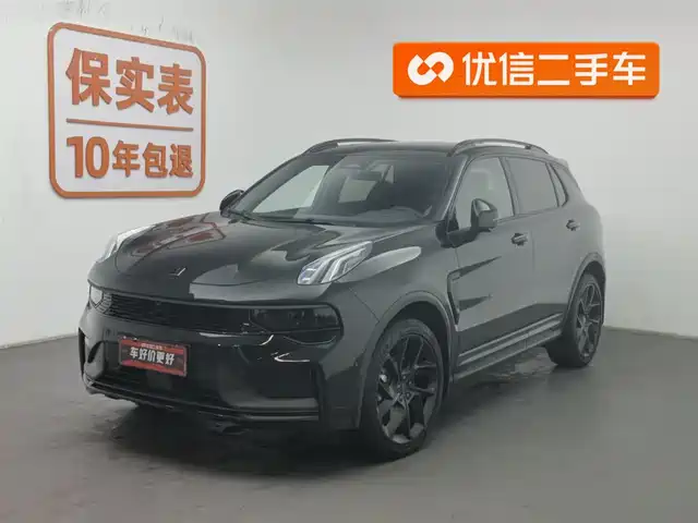 LYNK 01