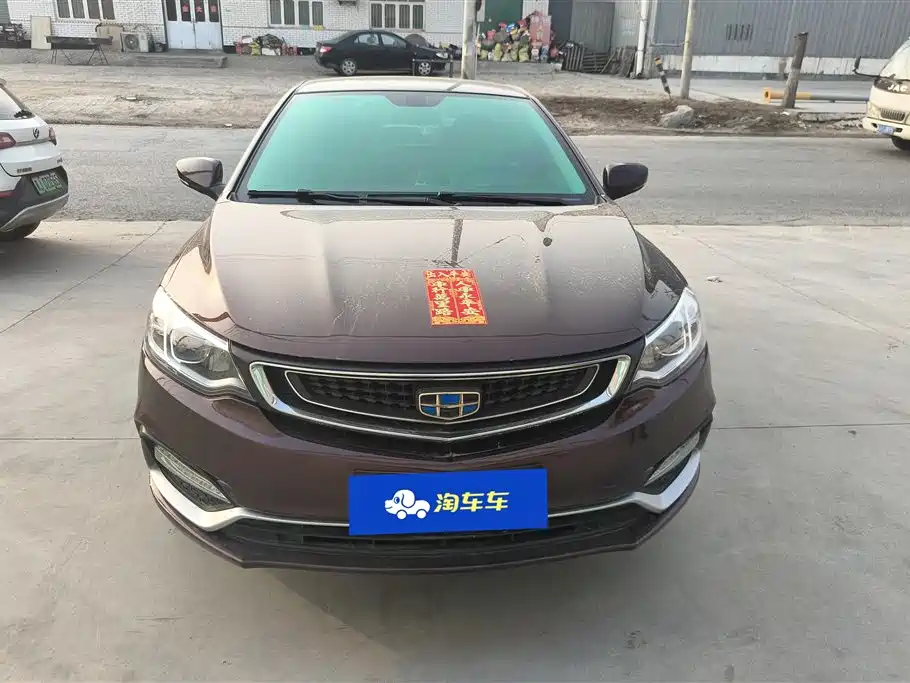 GEELY AUTOMOBILE VISION