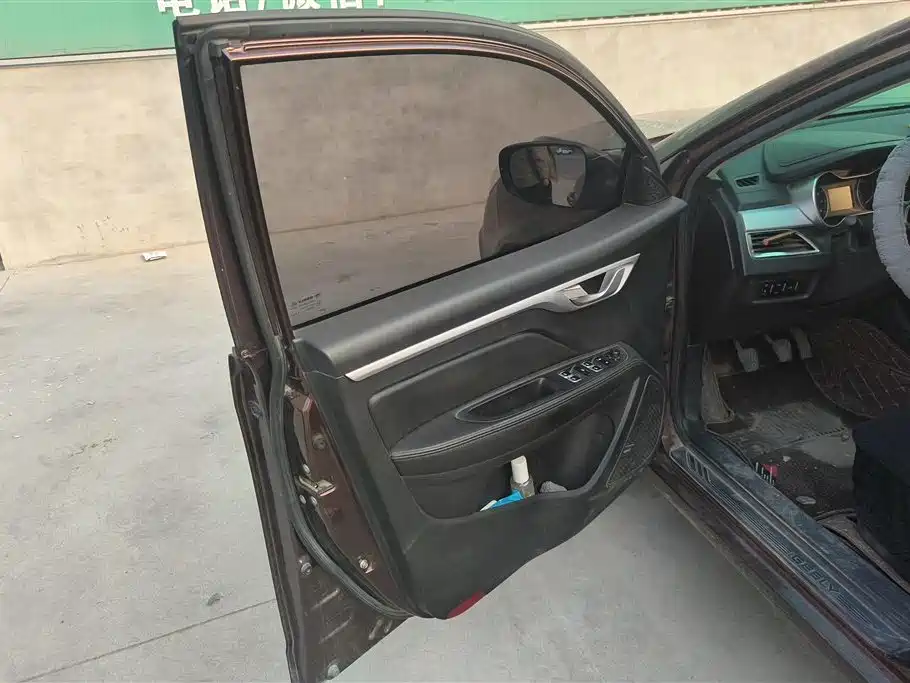 GEELY AUTOMOBILE VISION