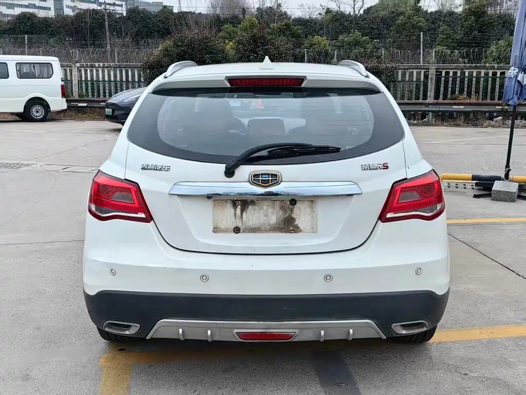 GEELY AUTOMOBILE EMGRAND