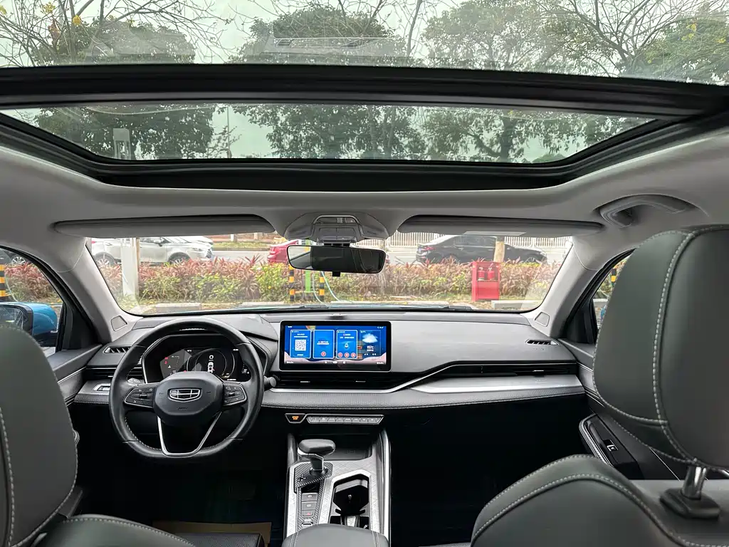 GEELY AUTOMOBILE XINGRUI