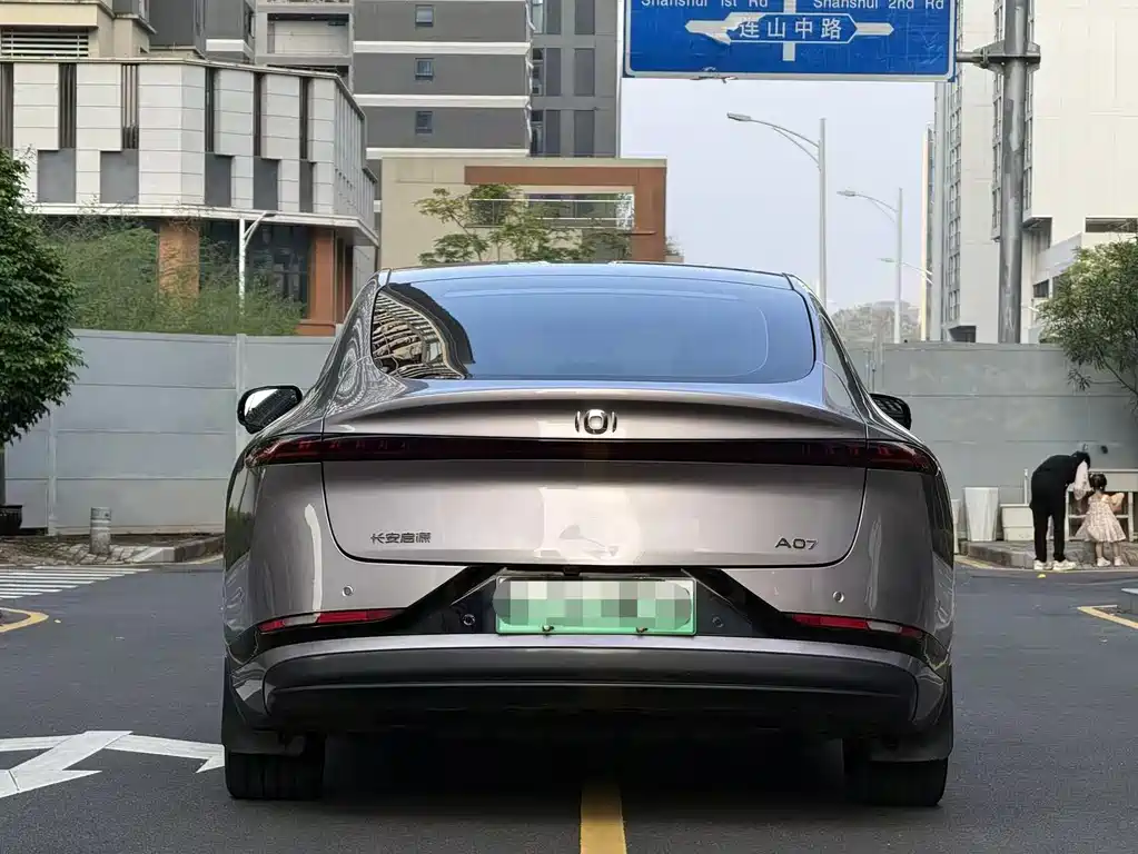 Qiyuan Qiyuan A07 — миниатюра 9