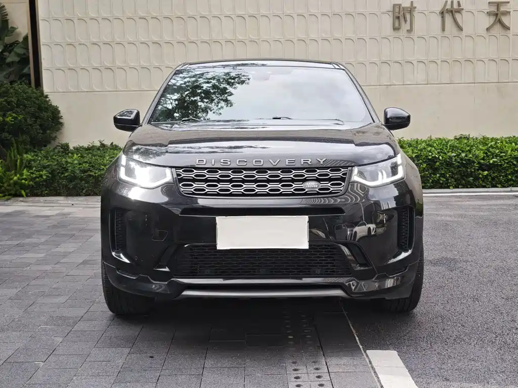 Land Rover Discovery Sport 2020 249PS R-Dynamic