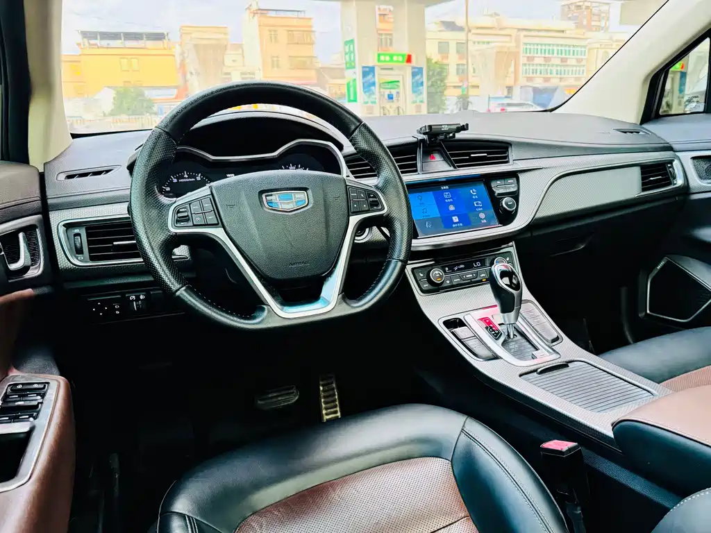 GEELY AUTOMOBILE EMGRAND GS