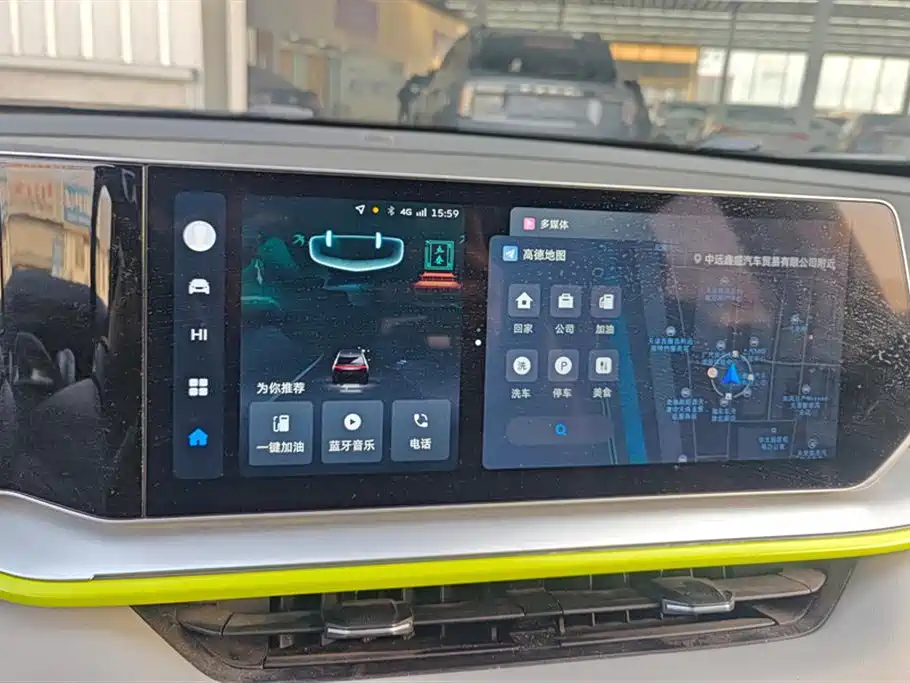 GEELY AUTOMOBILE BINYUE