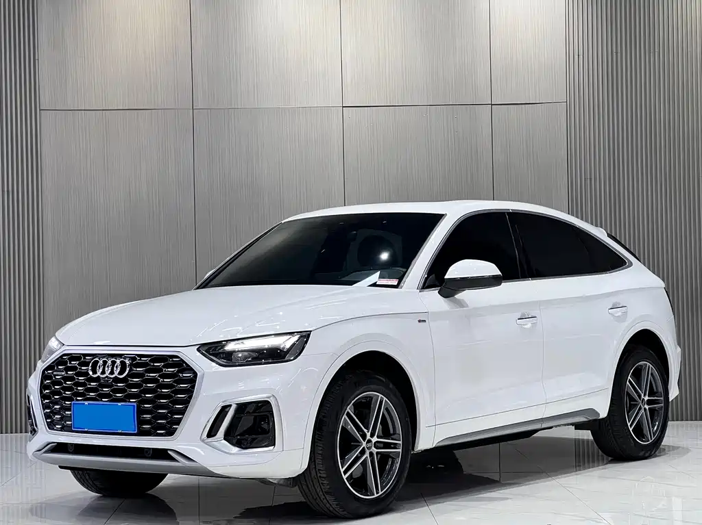 Audi Q5L Sportback 2023
