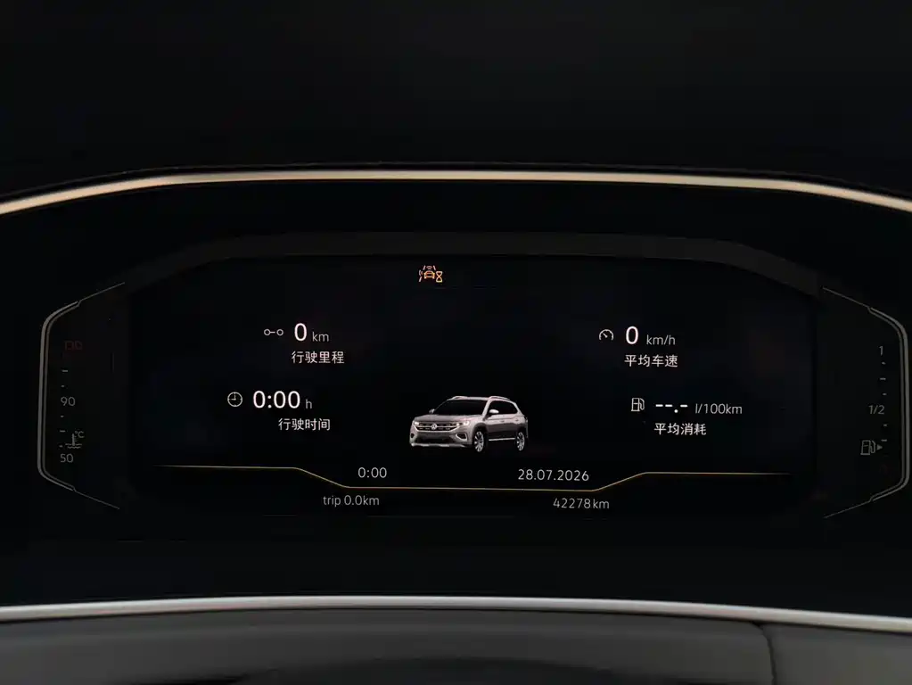 Volkswagen Tayron — миниатюра 9