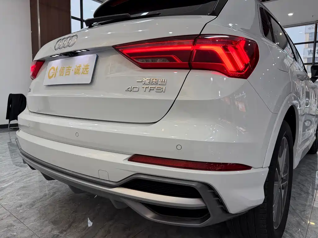 Audi Q3 2020 40 TFSI Fashion