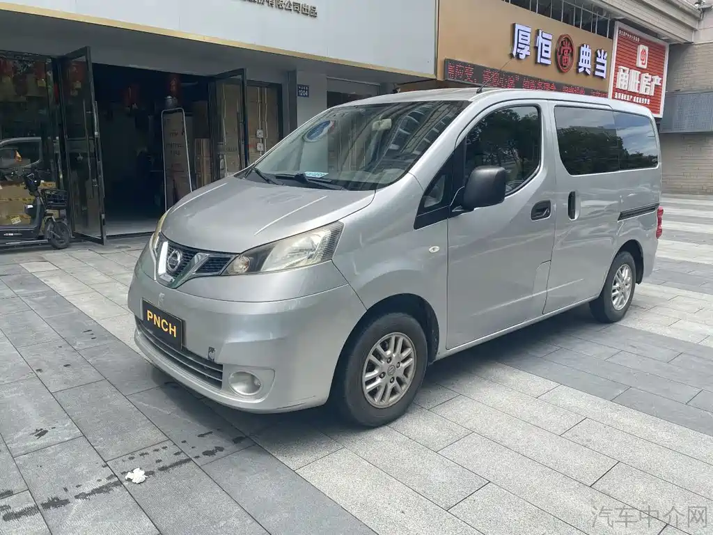 Купить Nissan NV200