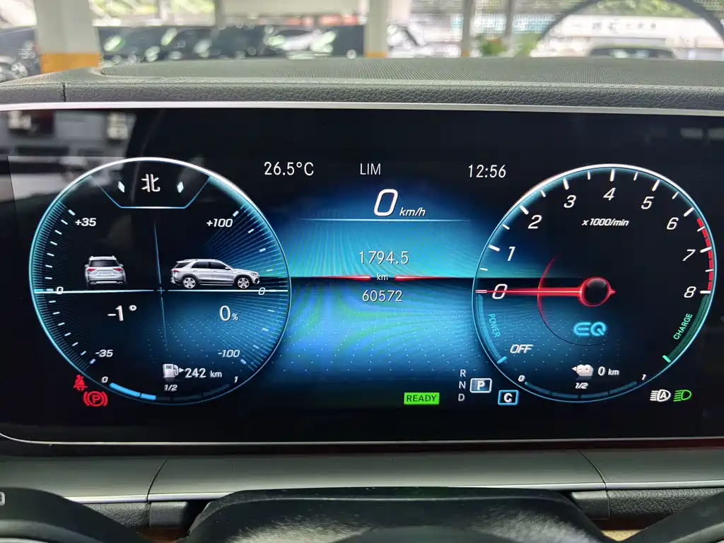 Mercedes-Benz GLE New Energy — миниатюра 10