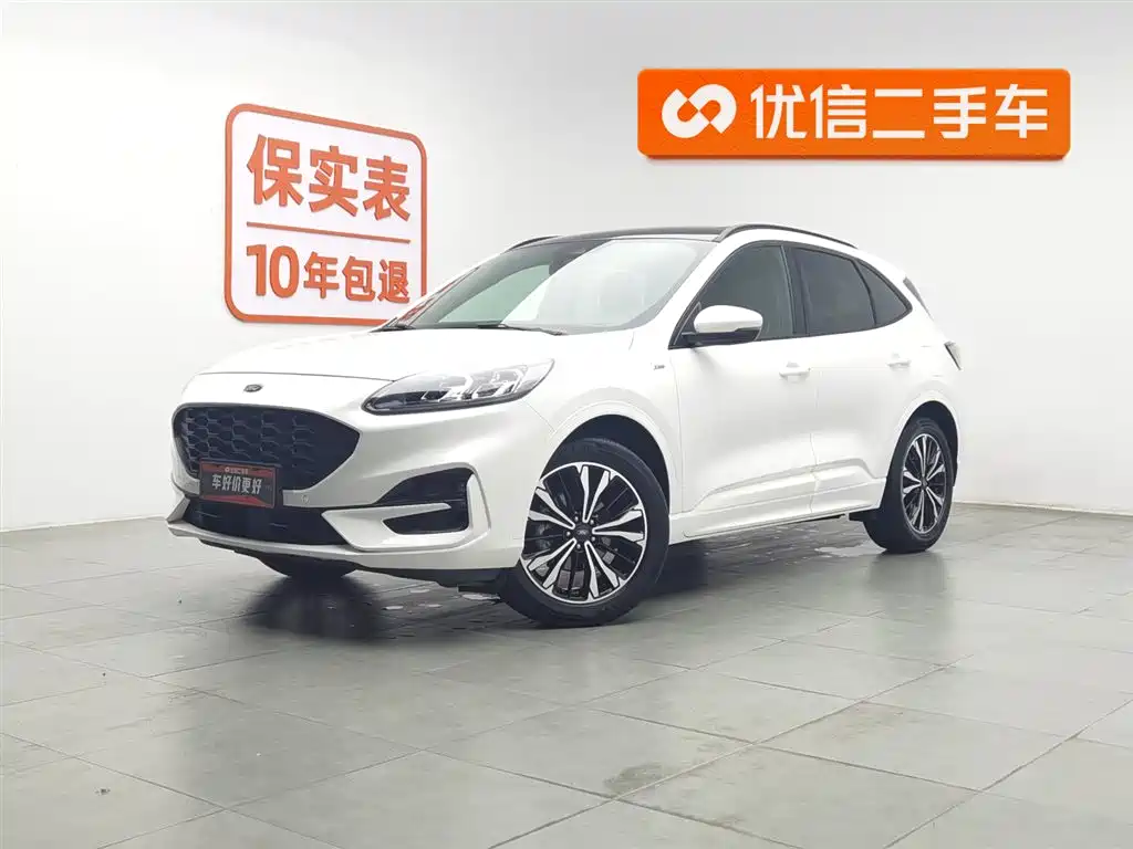 Ford Escape 2020