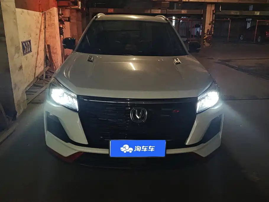 CHANGAN CS75