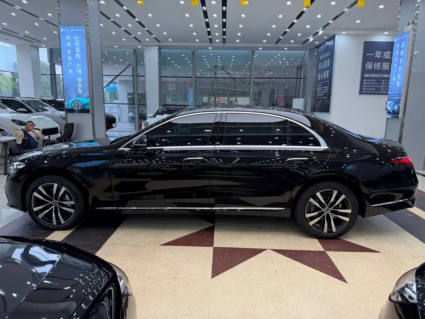 Mercedes-Benz S-Class