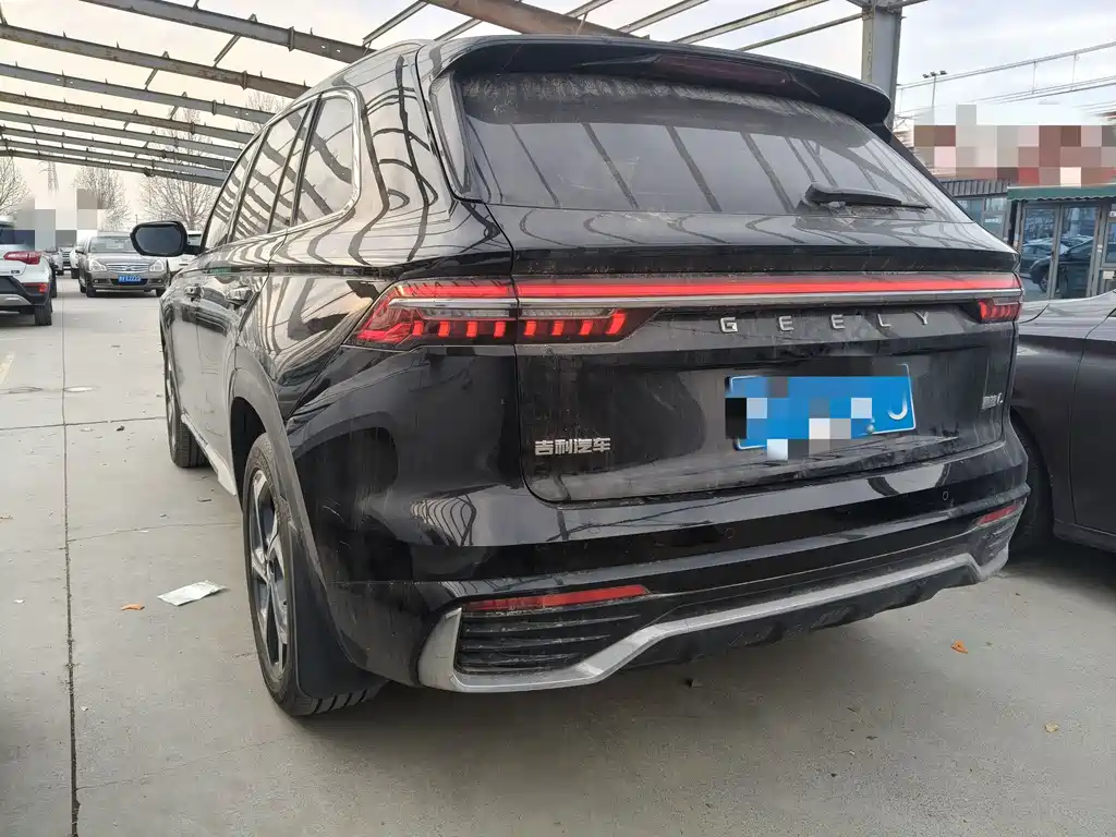 GEELY AUTOMOBILE XINGYUE L