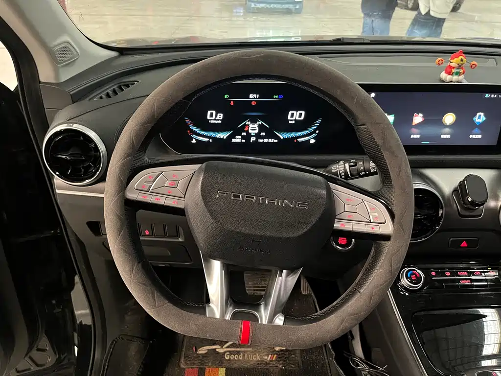 DONGFENG POPULAR T5 EVO