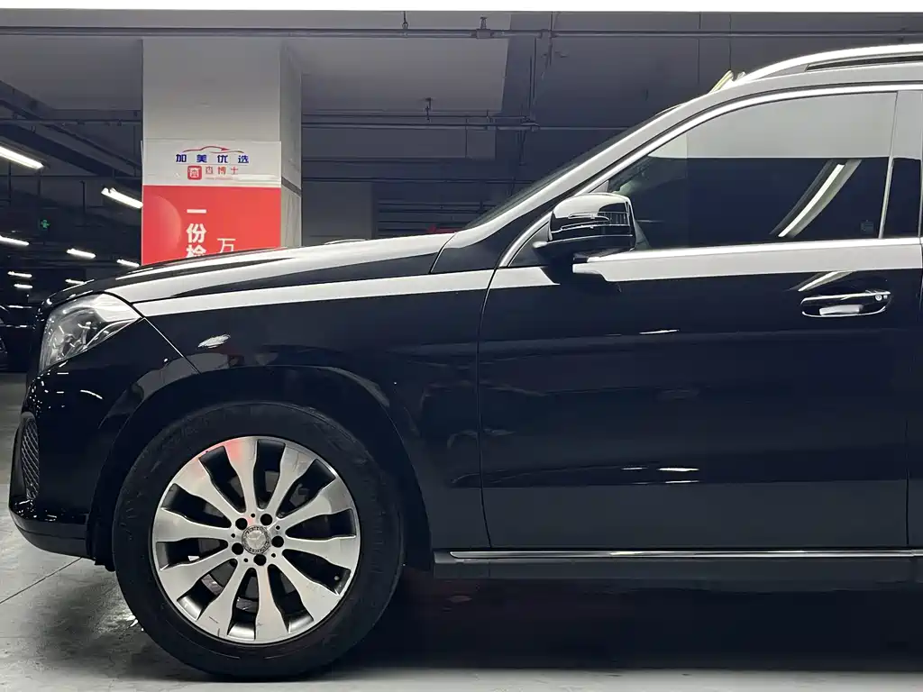 Mercedes-Benz GLS — миниатюра 7