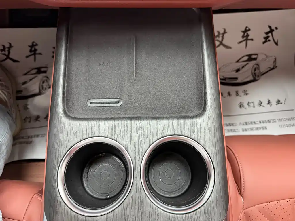 Changan CS75PLUS — фотографии объявления, Фото 21