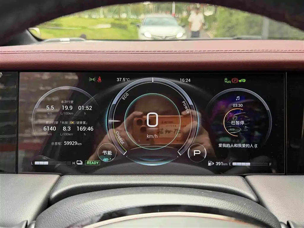 GAC Motor Trumpchi M8 — миниатюра 11