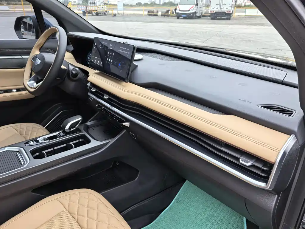 GEELY AUTOMOBILE HAOYUE L