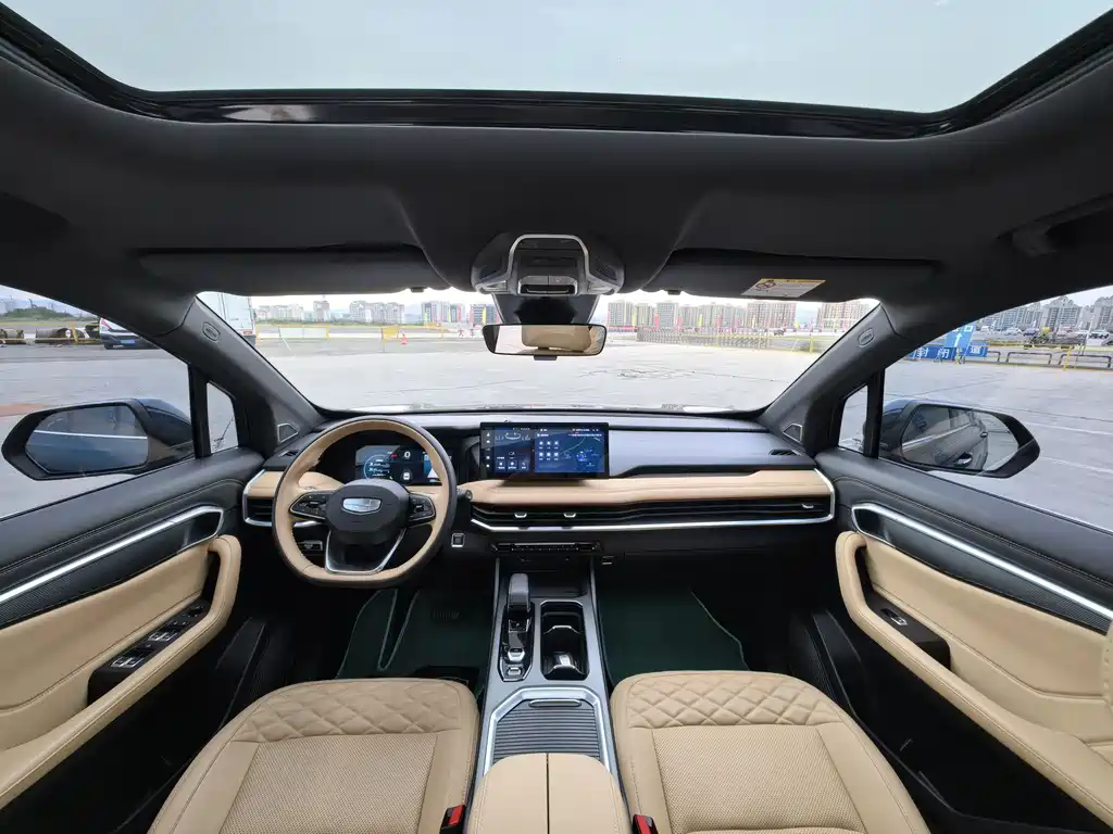 GEELY AUTOMOBILE HAOYUE L